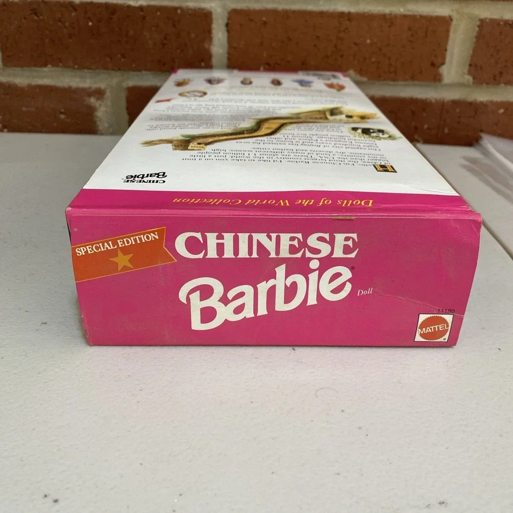 Vintage 1993 Mattel Chinese Barbie Dolls of the World Special Edition‎ 11180 NEW